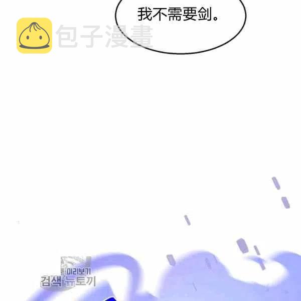 第15话85