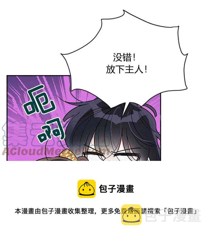 第46话28