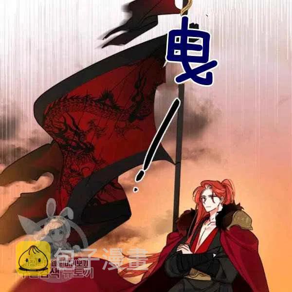 第17话61