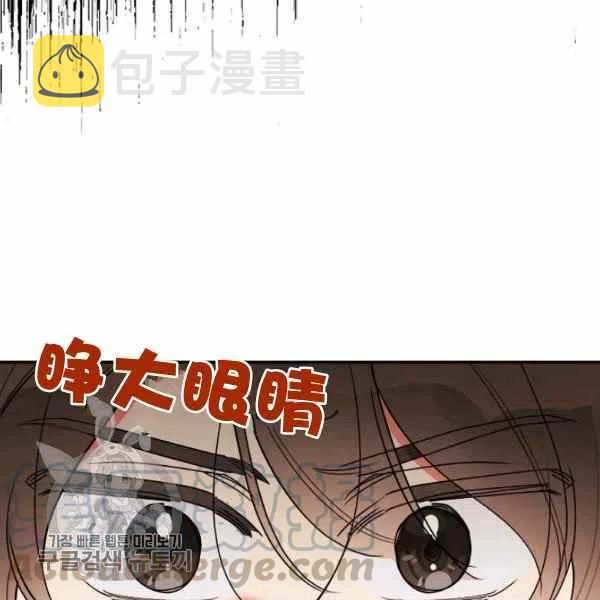 第11话64