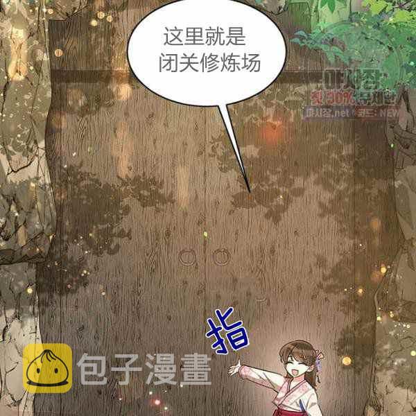 第25话1