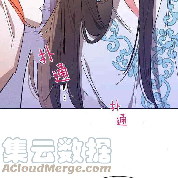第40话104