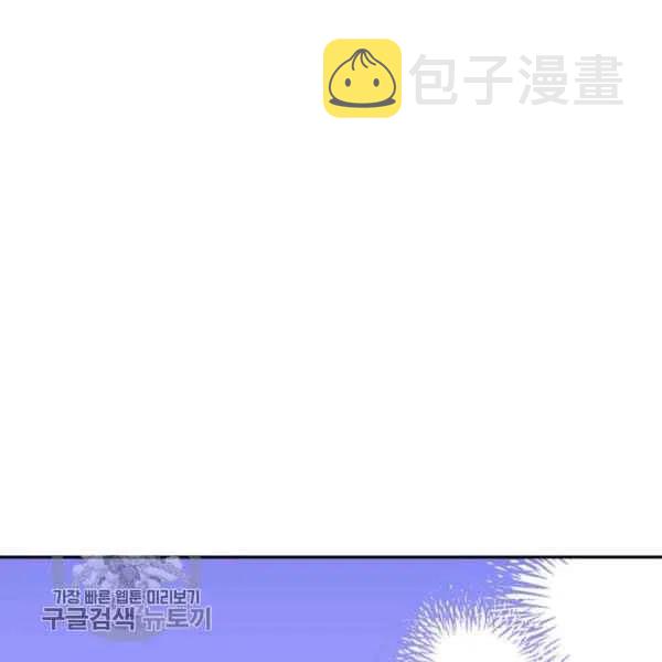 第7话35