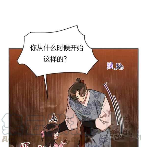 第27话28