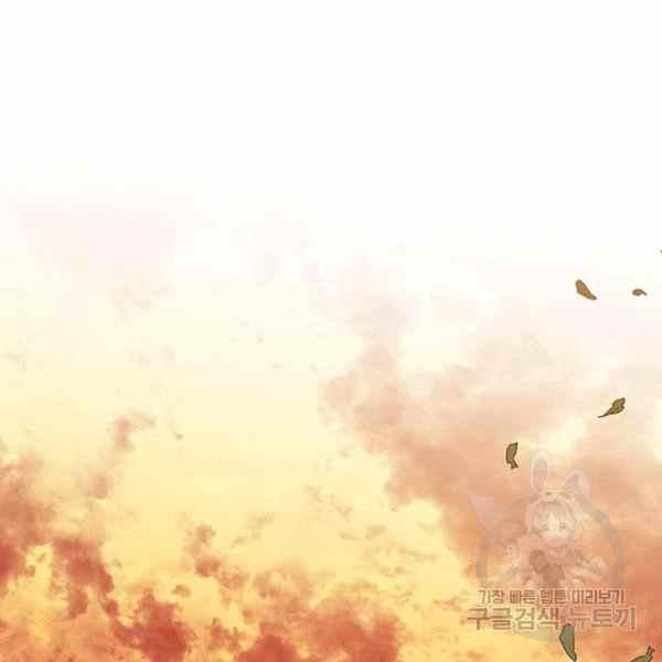 第37话127