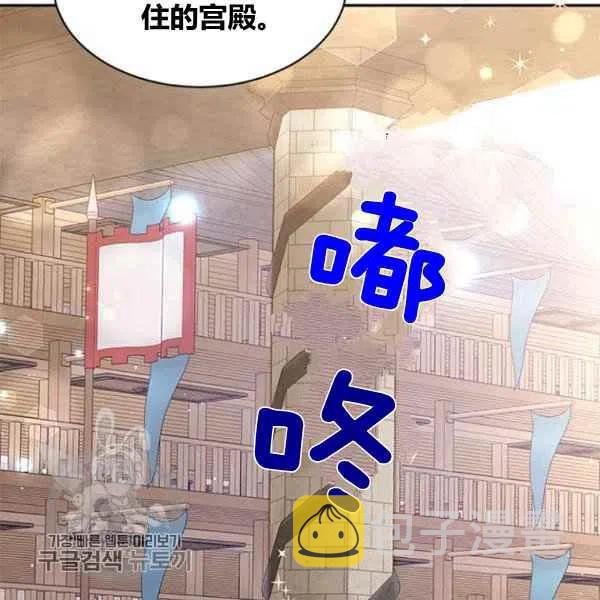 第21话55