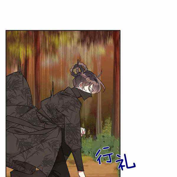 第26话19