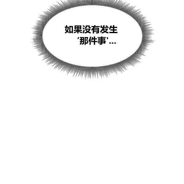 第12话9