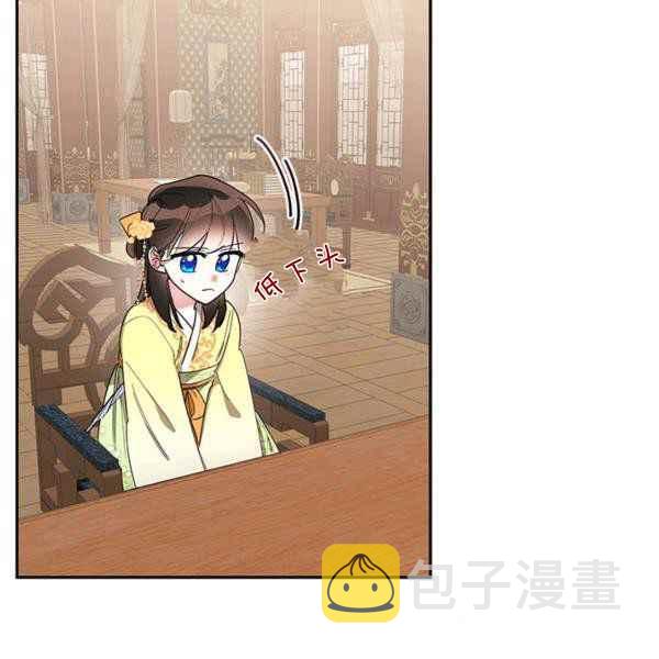 第36话5