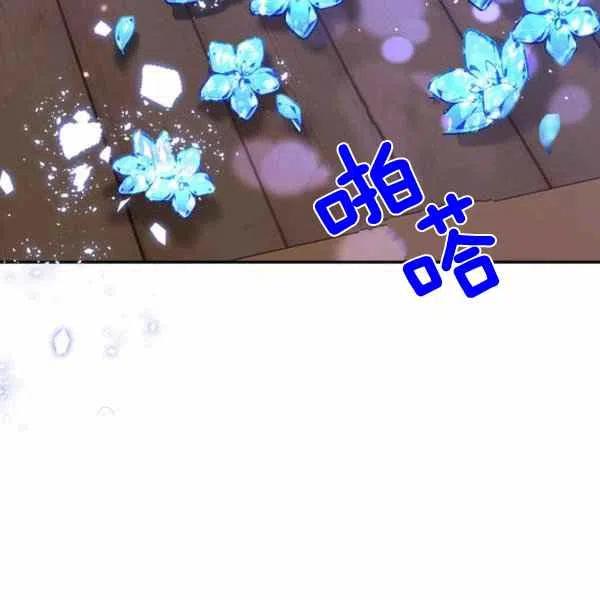 第11话29