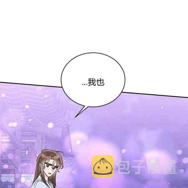 第40话82