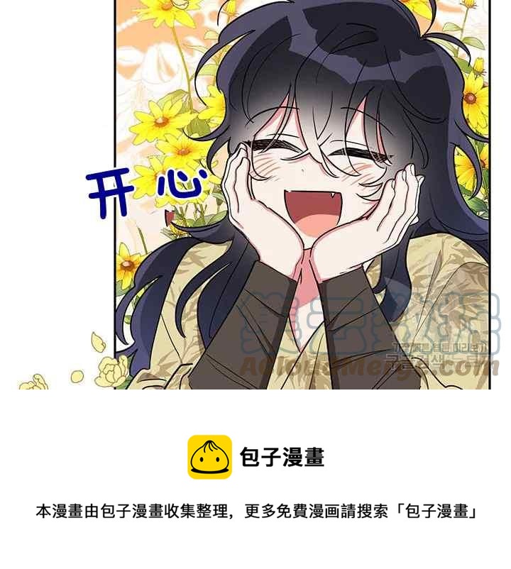 第45话80