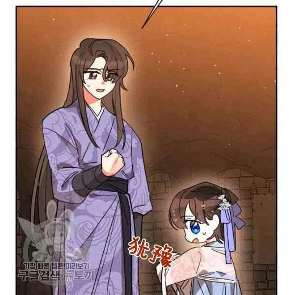 第11话93