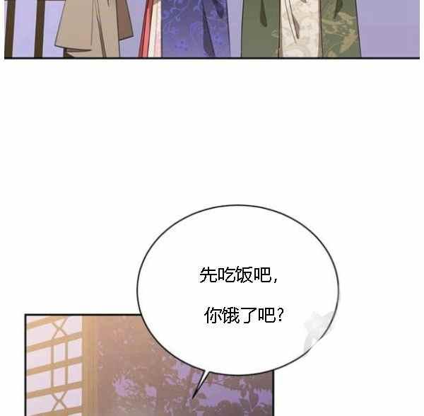 第34话55