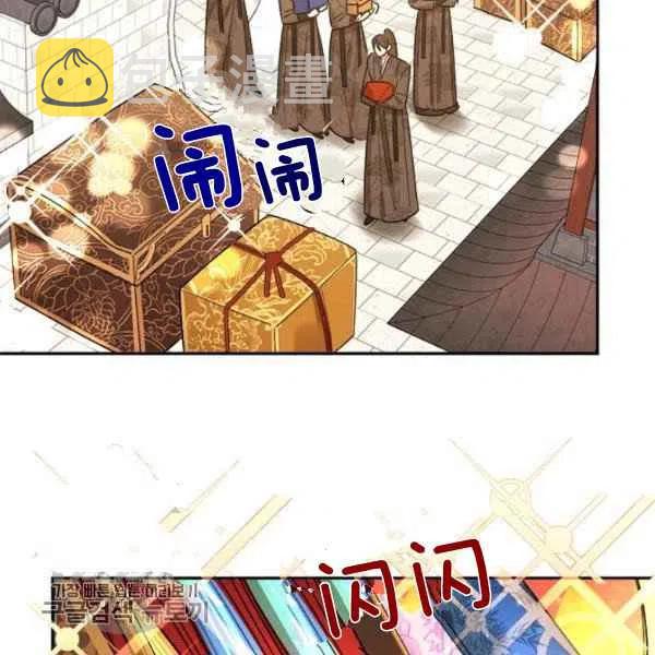 第18话1