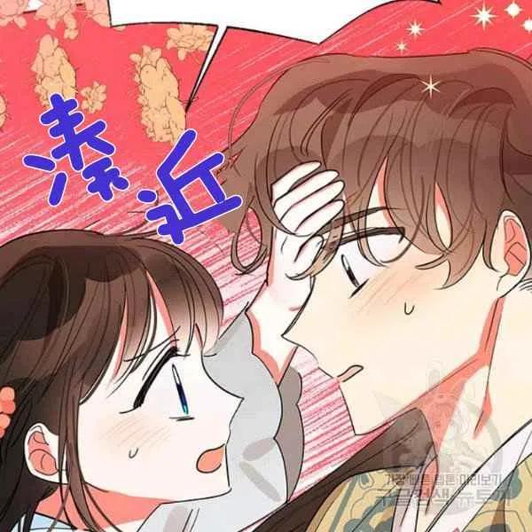 第22话75