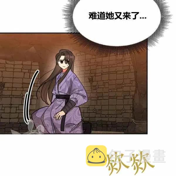第11话67