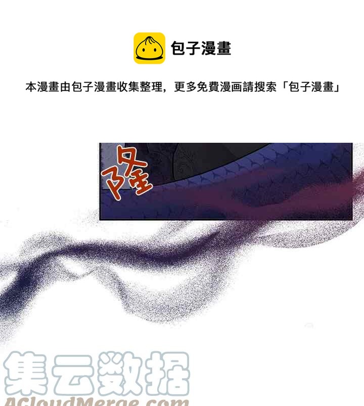 第44话40