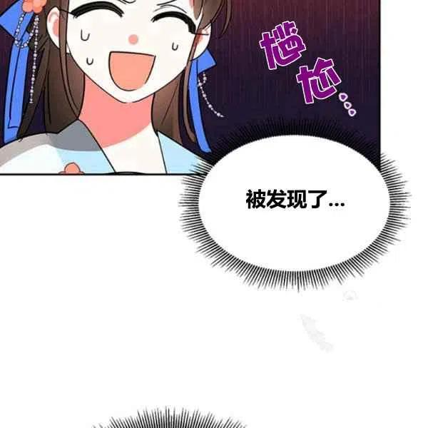 第22话111