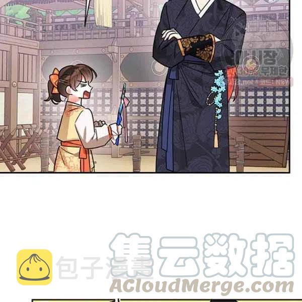 第23话84