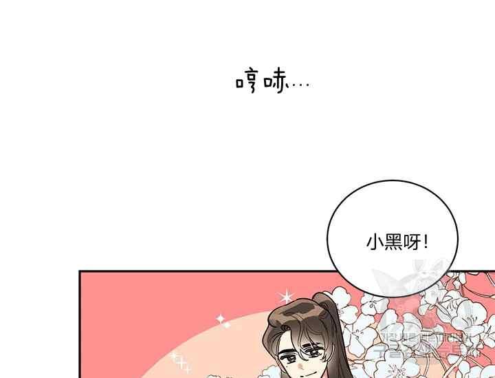 第41话26
