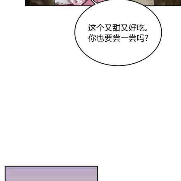 第28话95