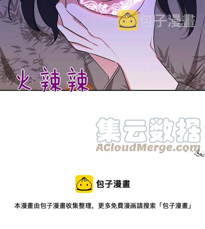 第41话72