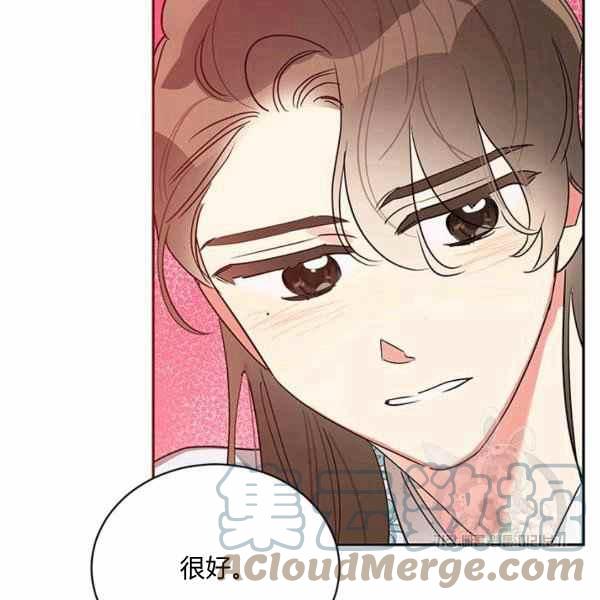 第37话72