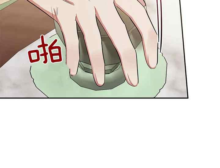 第41话147