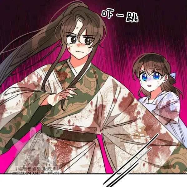 第16话15