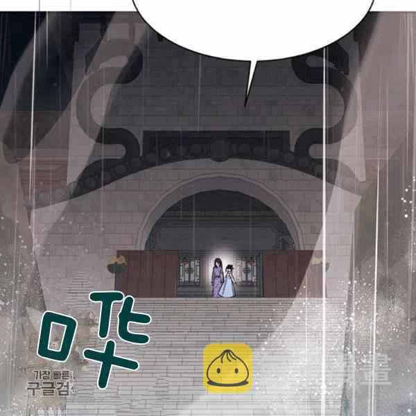 第11话121