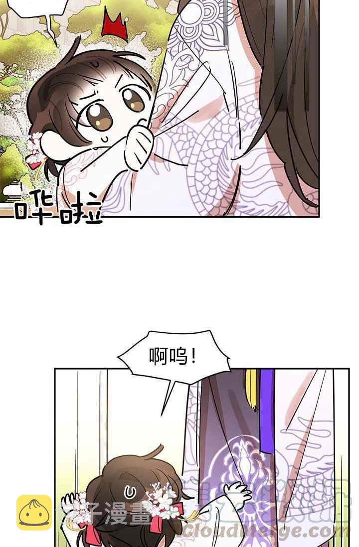第3话82