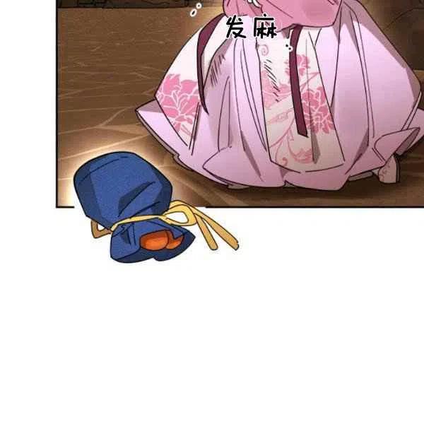 第10话23