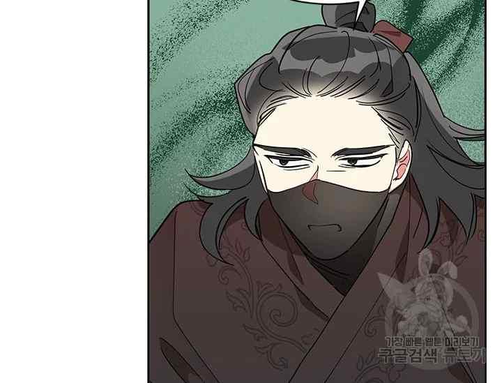 第44话6