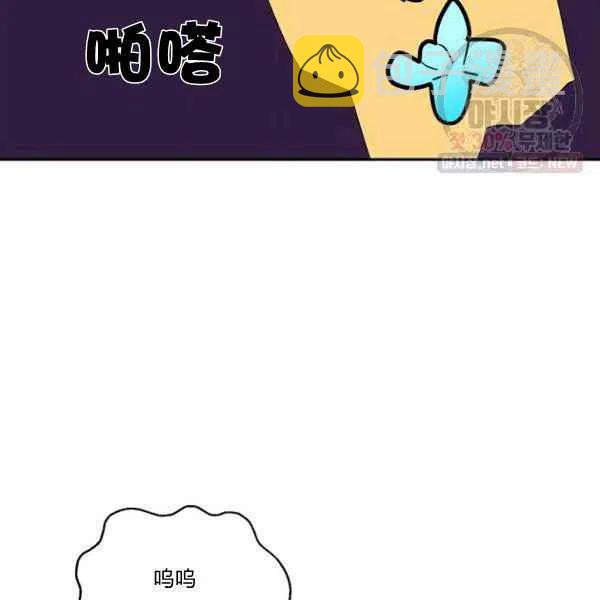 第23话67