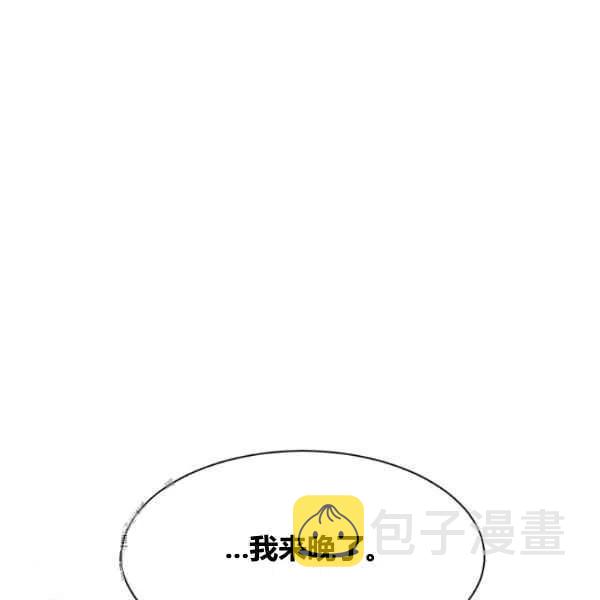 第5话113