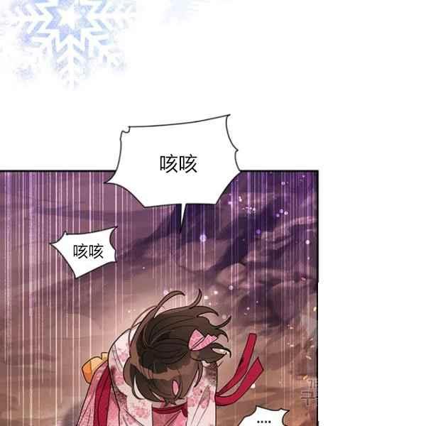 第27话65
