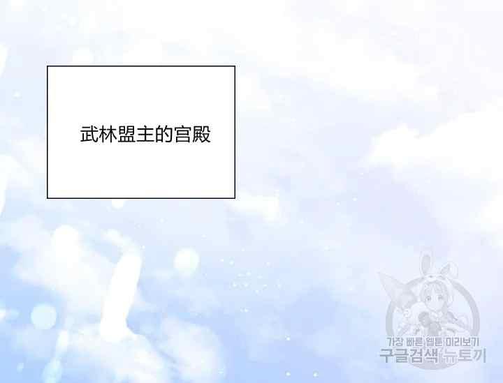 第41话138
