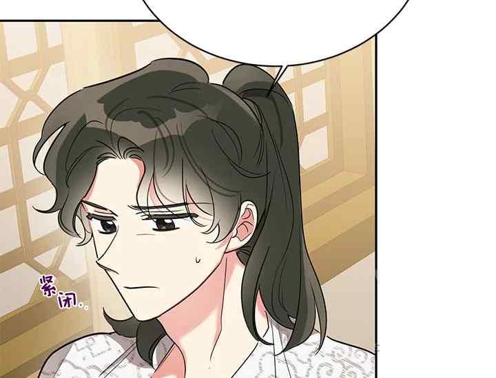 第42话169