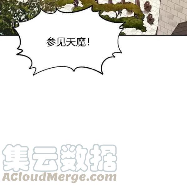 第17话64