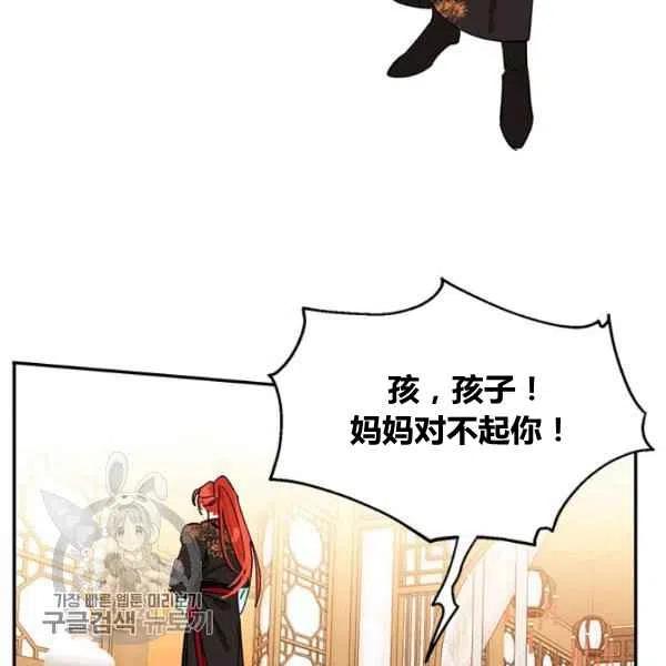 第6话71