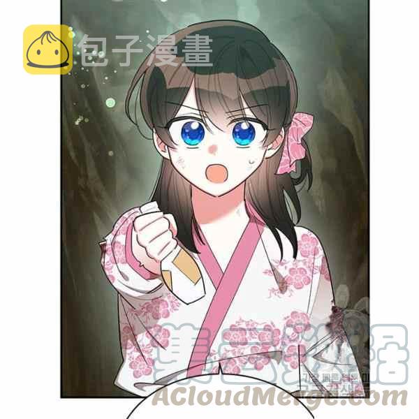 第29话40