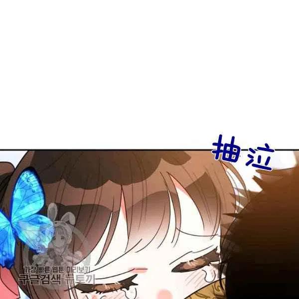 第18话83
