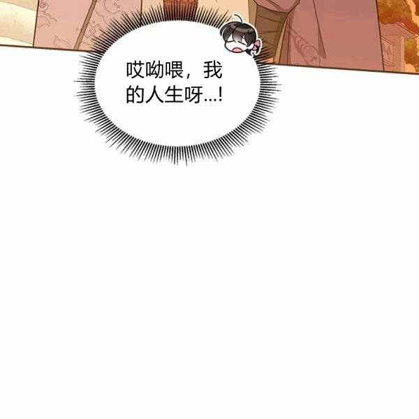 第32话21