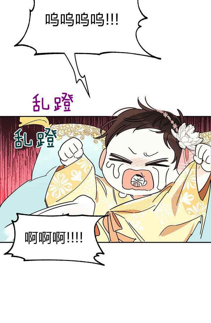 第1话38