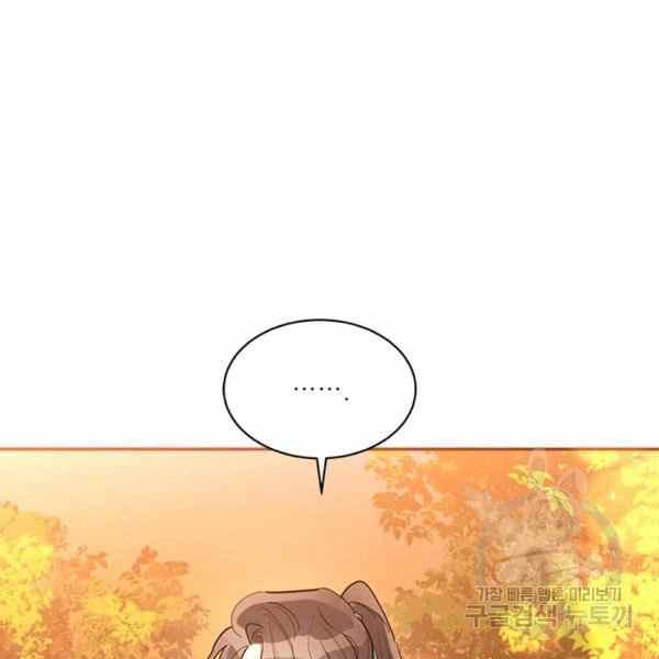 第30话111