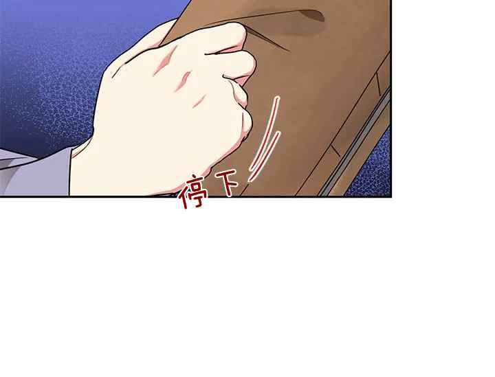 第45话19