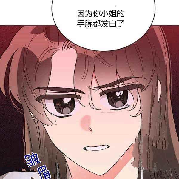 第40话65