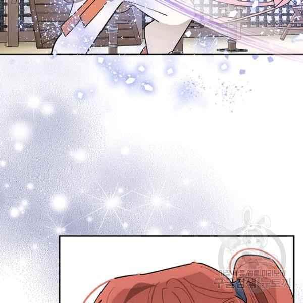 第27话85