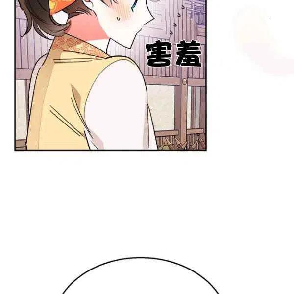 第23话110